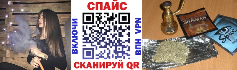 где купить наркоту  Красавино  Бутират Butirat 