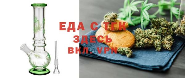 МДМА Белоозёрский