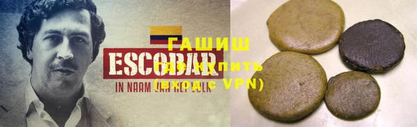 ешки Белокуриха