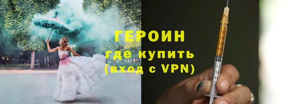 ешки Белокуриха