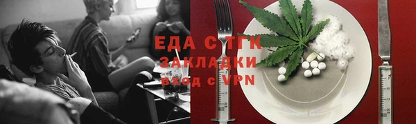 МДМА Белоозёрский