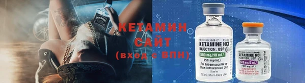 МДМА Белоозёрский