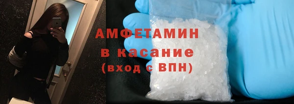 СК Осинники