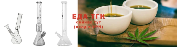МДМА Белоозёрский