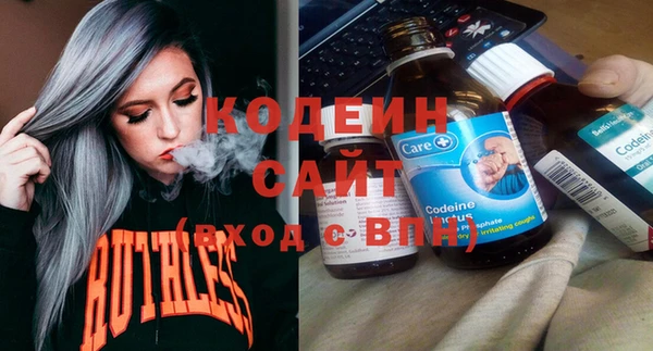 МДМА Белоозёрский