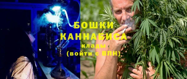 МДМА Белоозёрский