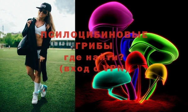 МДМА Белоозёрский