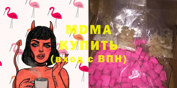 ешки Белокуриха