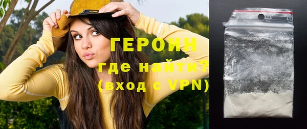 ешки Белокуриха