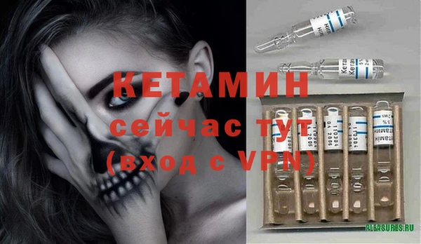 ешки Белокуриха