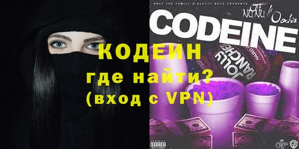ешки Белокуриха