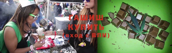 МДМА Белоозёрский