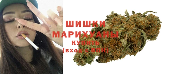 МДМА Белоозёрский