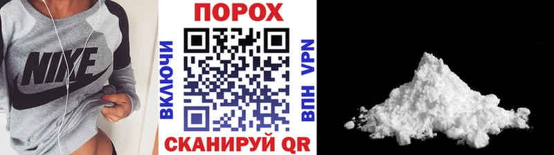 Первитин Methamphetamine  kraken зеркало  Красавино 