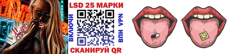 Марки NBOMe 1,8мг  где найти наркотики  Красавино 